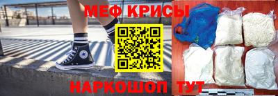 ALPHA PVP Гатчина