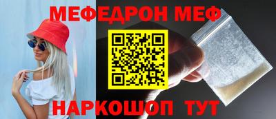 герыч Гай
