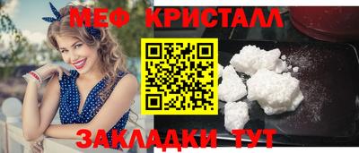 герыч Гай