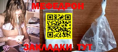 ALPHA PVP Гатчина