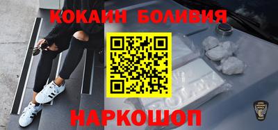ALPHA PVP Гатчина