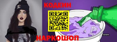 ALPHA PVP Гатчина