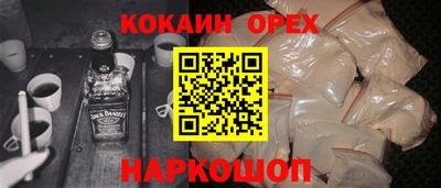 герыч Гай