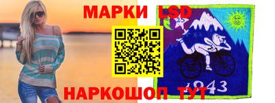 ALPHA PVP Гатчина