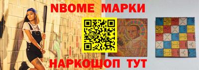 ALPHA PVP Гатчина