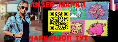 ALPHA PVP Гатчина