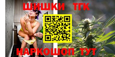 ALPHA PVP Гатчина