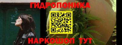 2c-b Гагарин