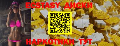ALPHA PVP Гатчина