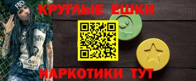 герыч Гай