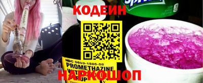 герыч Гай