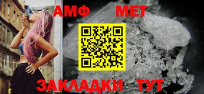 ALPHA PVP Гатчина