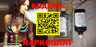 ALPHA PVP Гатчина