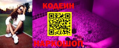 герыч Гай
