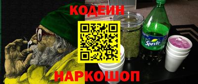 герыч Гай
