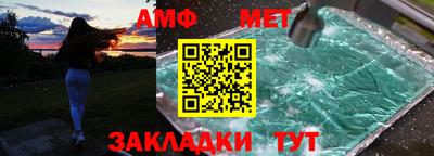 герыч Гай