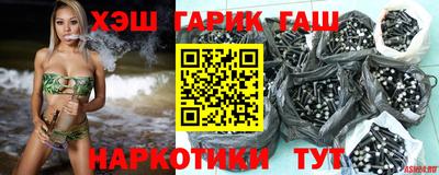 ALPHA PVP Гатчина