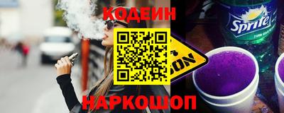 герыч Гай