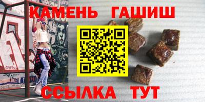 ALPHA PVP Гатчина