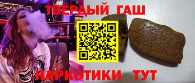герыч Гай